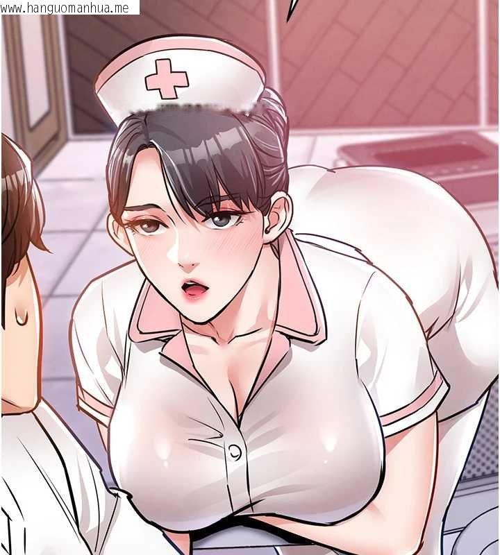 韩国漫画衣锦还乡韩漫_衣锦还乡-第39话-我会好好治疗，让你射满满在线免费阅读-韩国漫画-第5张图片