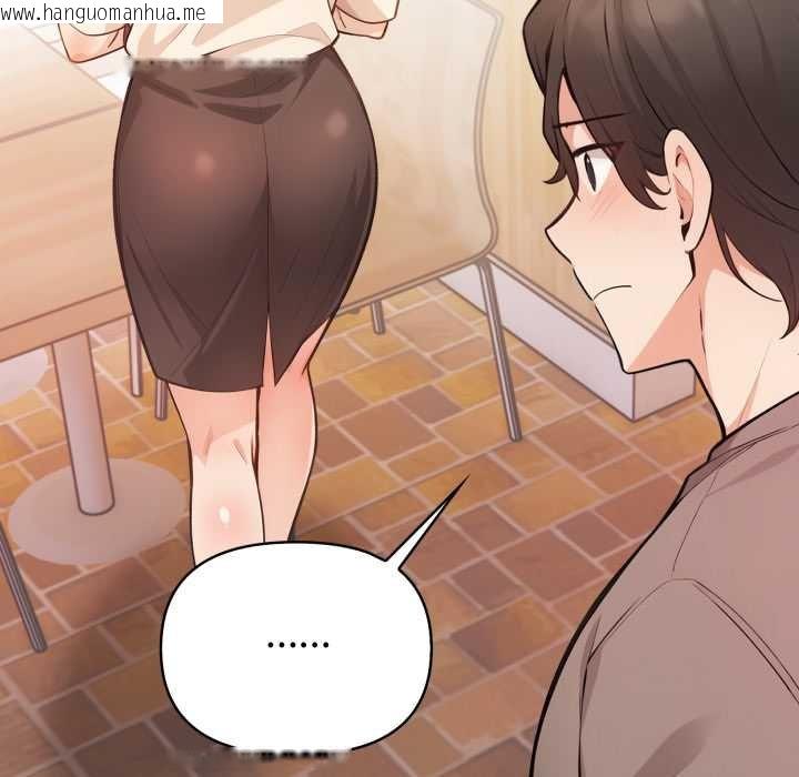 韩国漫画刺激的速食店大夜班韩漫_刺激的速食店大夜班-第6话在线免费阅读-韩国漫画-第155张图片