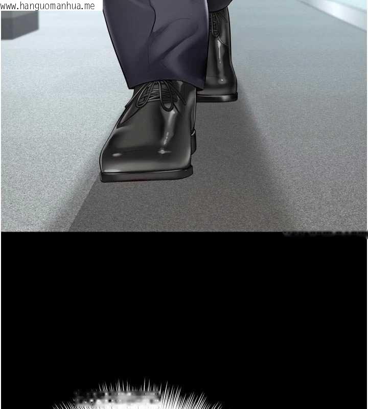 韩国漫画越线咨询韩漫_越线咨询-第15话-用肉棒交换跳蛋在线免费阅读-韩国漫画-第92张图片