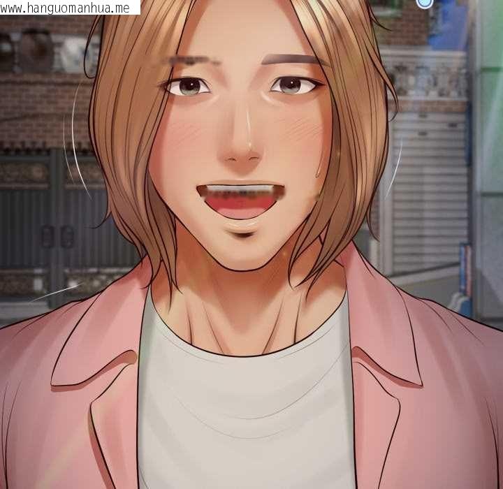 韩国漫画无限轮回的一天韩漫_无限轮回的一天-第1话在线免费阅读-韩国漫画-第174张图片