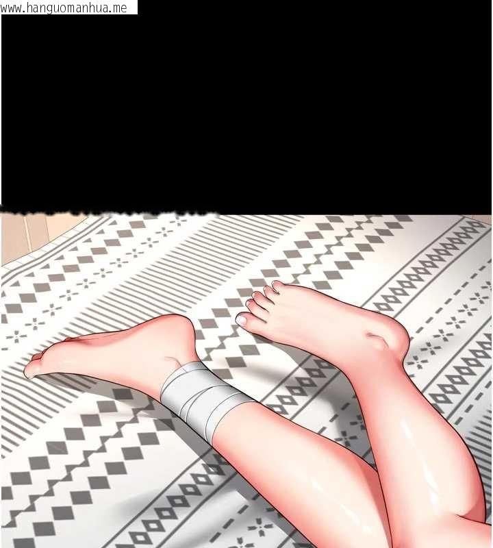 韩国漫画越线咨询韩漫_越线咨询-第15话-用肉棒交换跳蛋在线免费阅读-韩国漫画-第37张图片