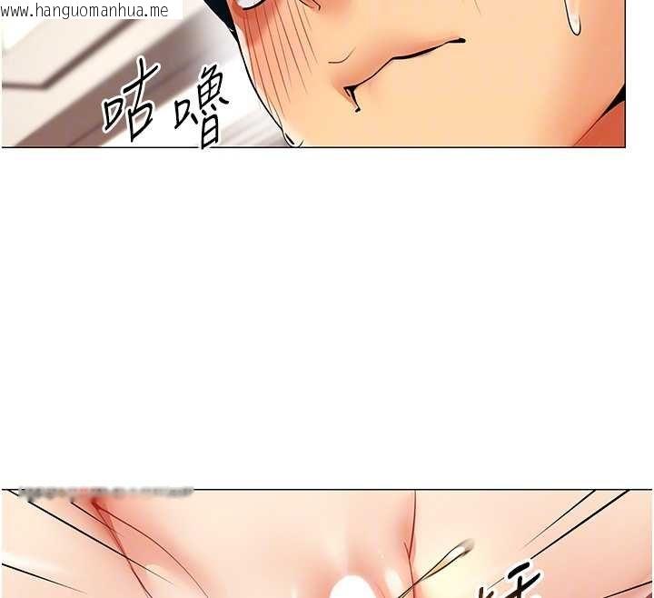 韩国漫画女同事太犯规韩漫_女同事太犯规-第19话-被硬上还兴奋的部长在线免费阅读-韩国漫画-第102张图片