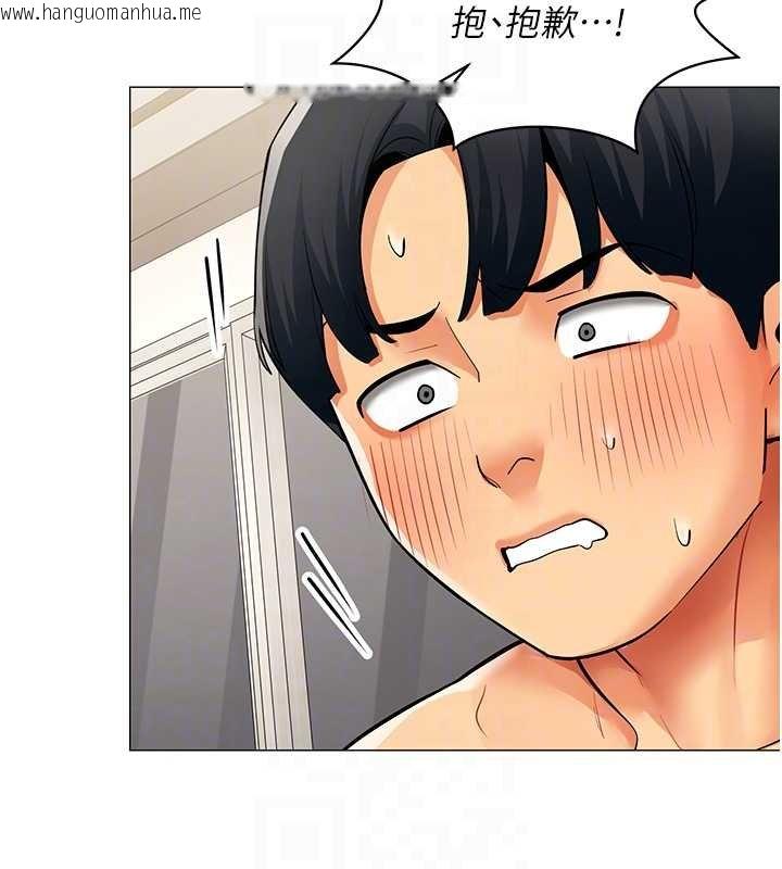 韩国漫画女同事太犯规韩漫_女同事太犯规-第19话-被硬上还兴奋的部长在线免费阅读-韩国漫画-第99张图片