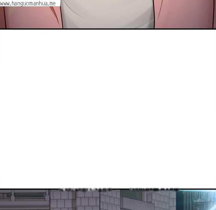 韩国漫画无限轮回的一天韩漫_无限轮回的一天-第1话在线免费阅读-韩国漫画-第175张图片