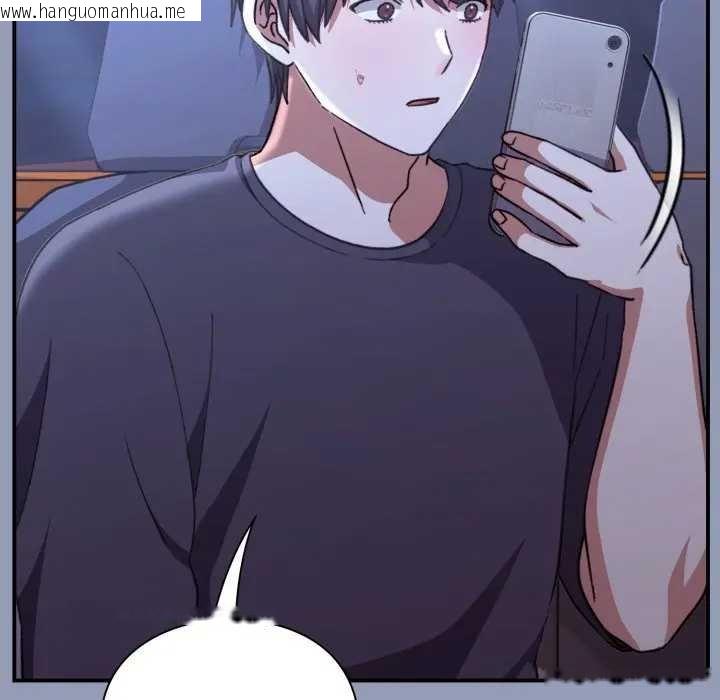 韩国漫画扑通扑通终极密码韩漫_扑通扑通终极密码-第10话在线免费阅读-韩国漫画-第109张图片