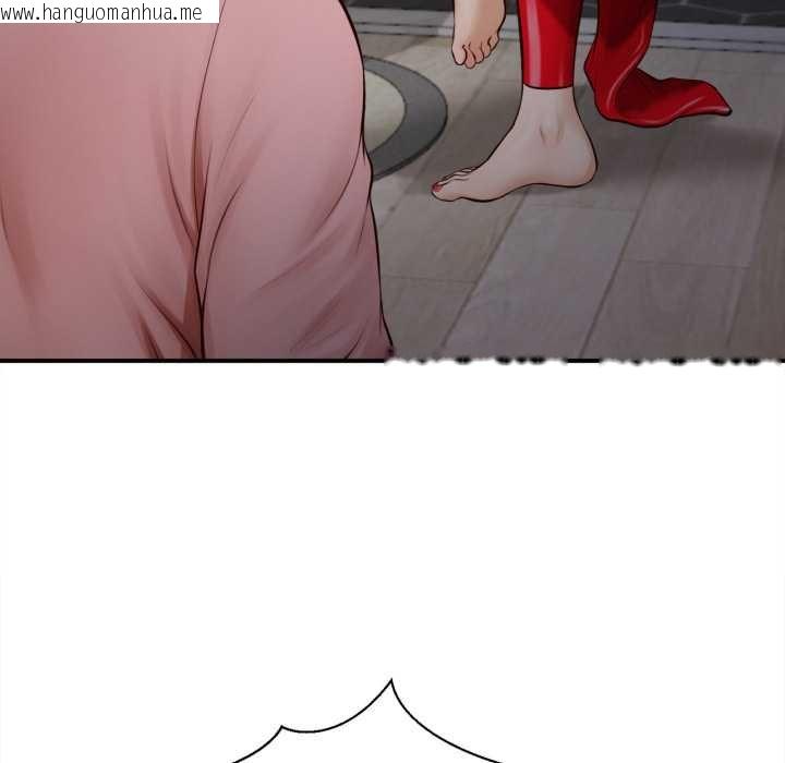 韩国漫画无限轮回的一天韩漫_无限轮回的一天-第2话在线免费阅读-韩国漫画-第99张图片