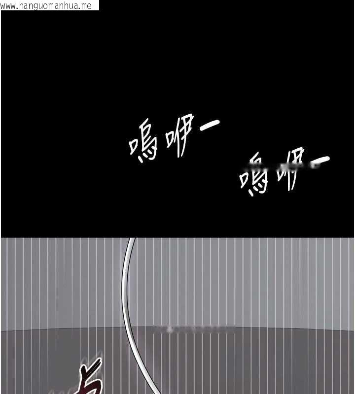 韩国漫画越线咨询韩漫_越线咨询-第15话-用肉棒交换跳蛋在线免费阅读-韩国漫画-第127张图片