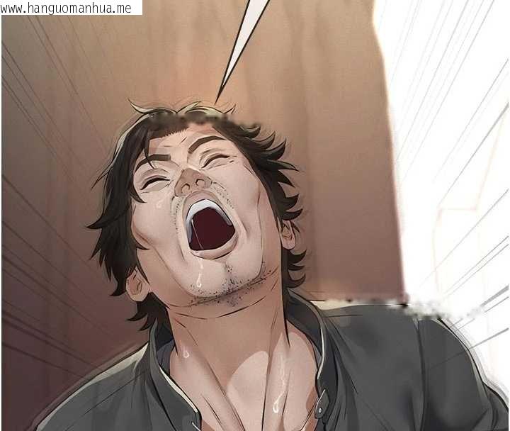 韩国漫画义父韩漫_义父-第11话-女儿只是想要零用钱在线免费阅读-韩国漫画-第182张图片