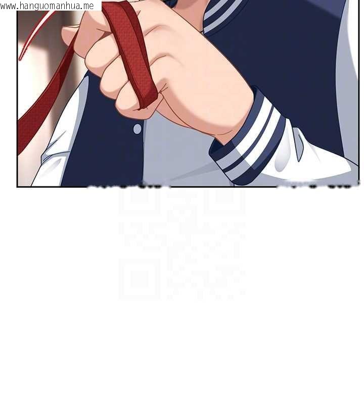 韩国漫画太妹硬闯成人界韩漫_太妹硬闯成人界-第25话-不想被发现就给我忍住在线免费阅读-韩国漫画-第48张图片