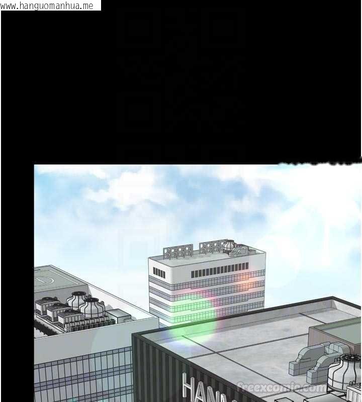 韩国漫画越线咨询韩漫_越线咨询-第15话-用肉棒交换跳蛋在线免费阅读-韩国漫画-第60张图片