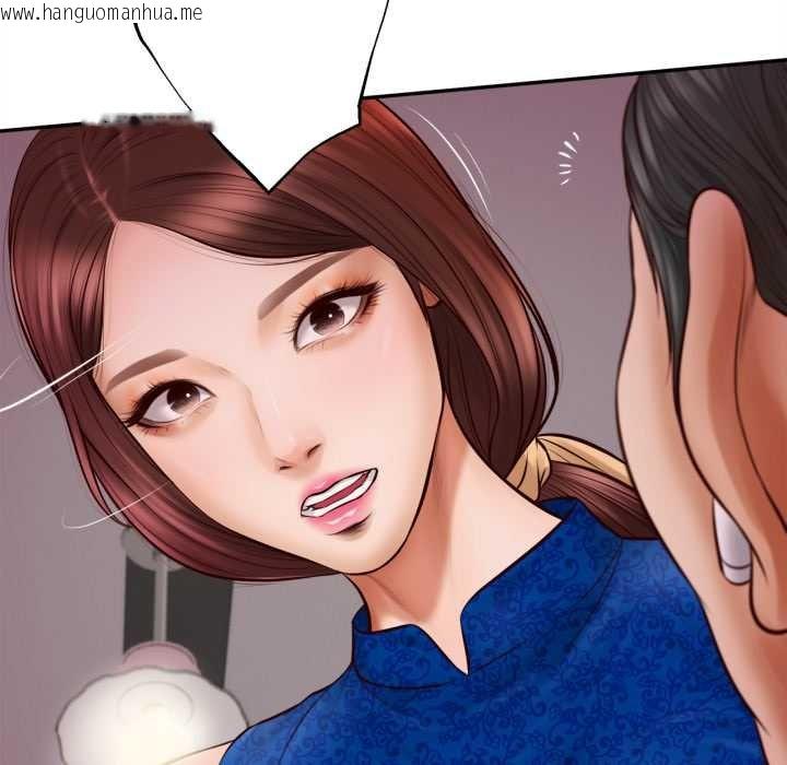 韩国漫画无限轮回的一天韩漫_无限轮回的一天-第2话在线免费阅读-韩国漫画-第172张图片