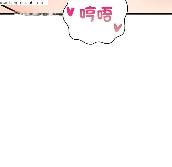 韩国漫画刺激的速食店大夜班韩漫_刺激的速食店大夜班-第6话在线免费阅读-韩国漫画-第19张图片