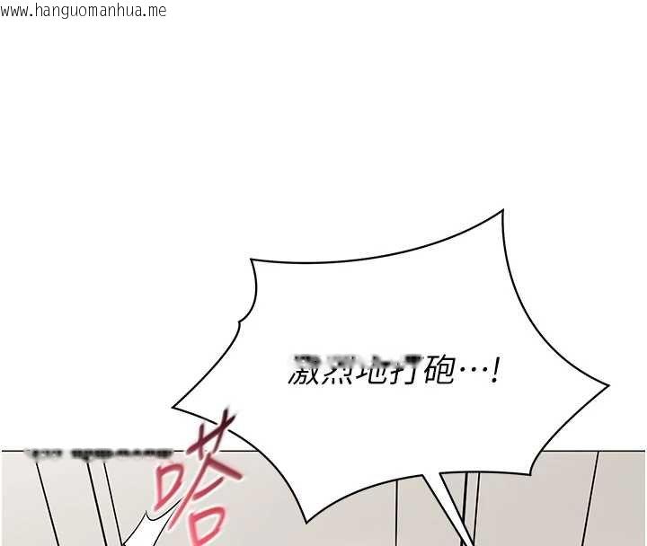 韩国漫画女同事太犯规韩漫_女同事太犯规-第19话-被硬上还兴奋的部长在线免费阅读-韩国漫画-第50张图片