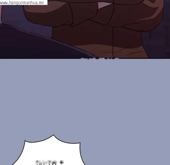 韩国漫画扑通扑通终极密码韩漫_扑通扑通终极密码-第10话在线免费阅读-韩国漫画-第41张图片