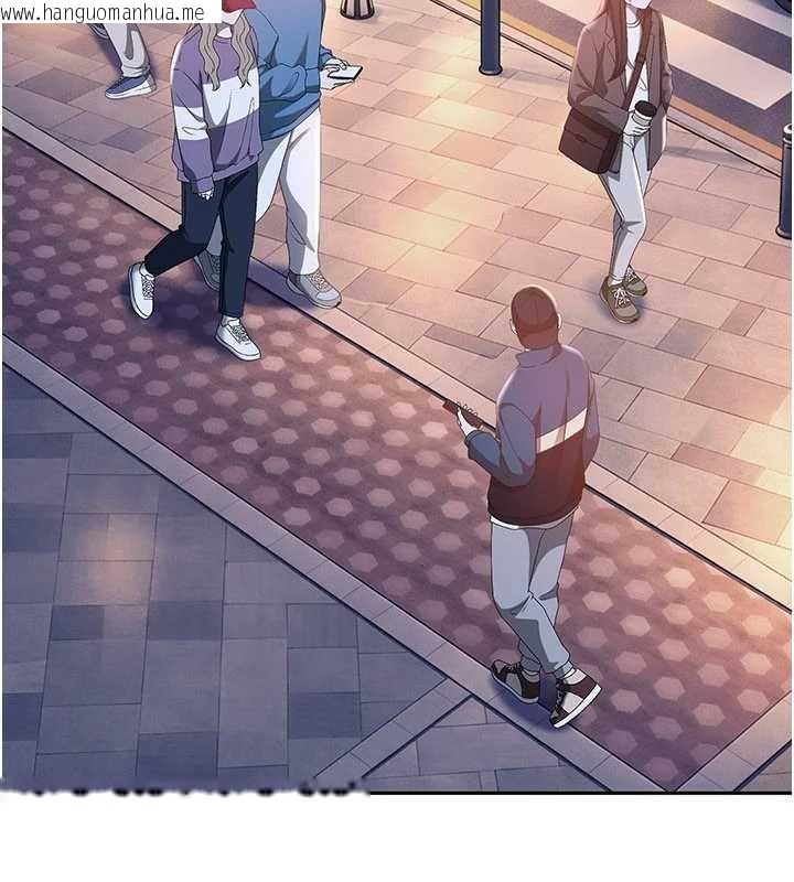 韩国漫画太妹硬闯成人界韩漫_太妹硬闯成人界-第25话-不想被发现就给我忍住在线免费阅读-韩国漫画-第136张图片