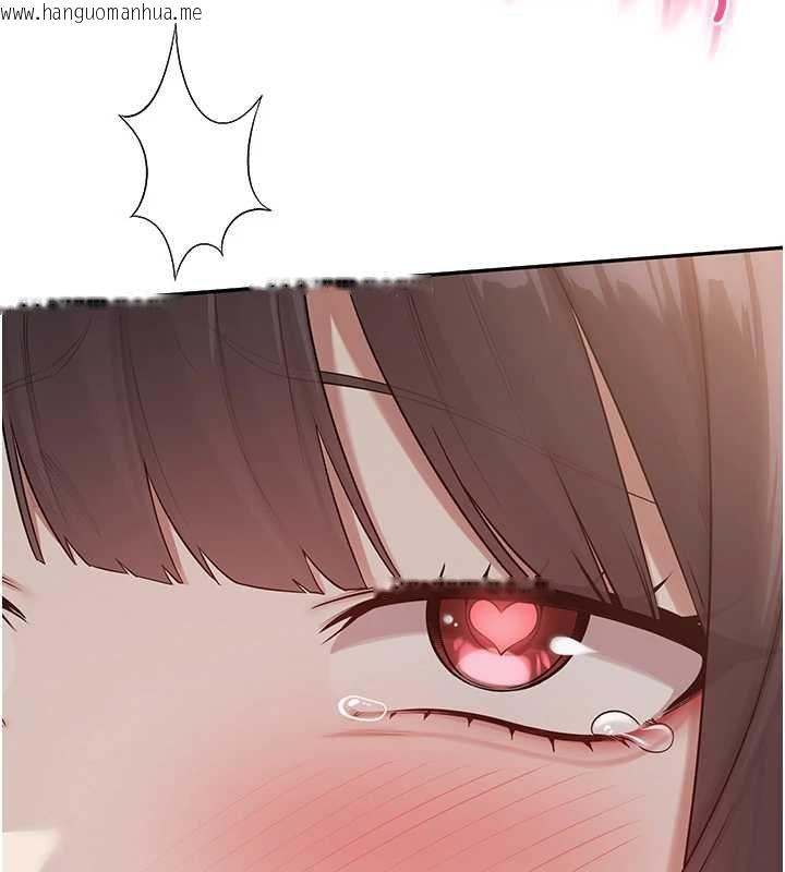 韩国漫画校园成人礼韩漫_校园成人礼-第30话-学姐是性欲怪兽?!在线免费阅读-韩国漫画-第58张图片