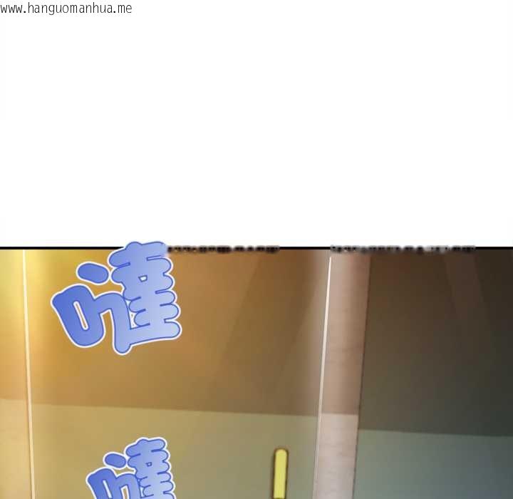 韩国漫画无限轮回的一天韩漫_无限轮回的一天-第1话在线免费阅读-韩国漫画-第154张图片