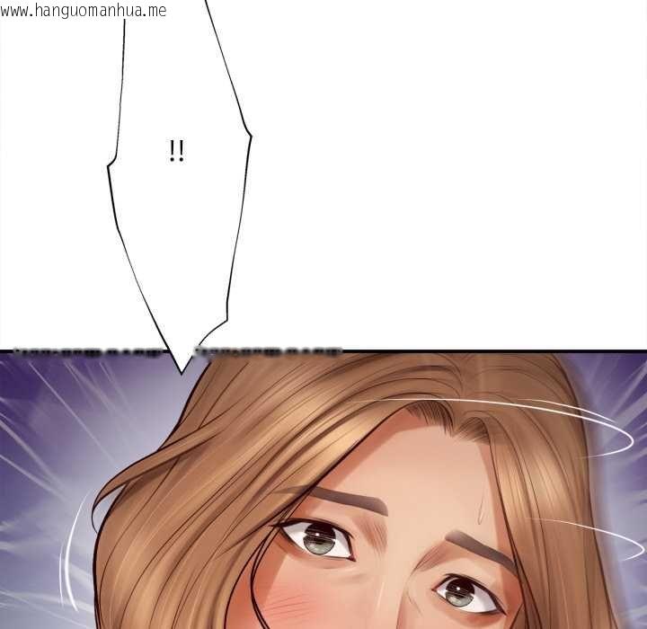 韩国漫画无限轮回的一天韩漫_无限轮回的一天-第2话在线免费阅读-韩国漫画-第50张图片