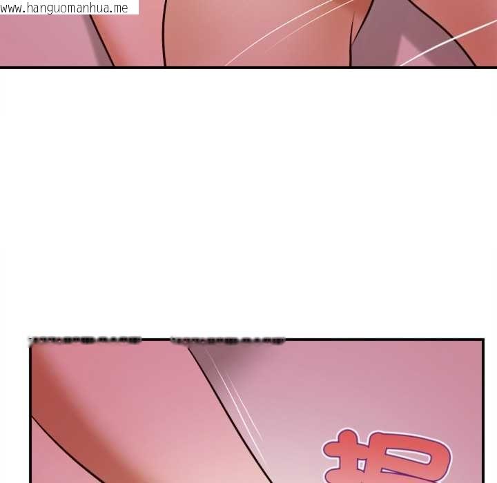 韩国漫画无限轮回的一天韩漫_无限轮回的一天-第2话在线免费阅读-韩国漫画-第166张图片