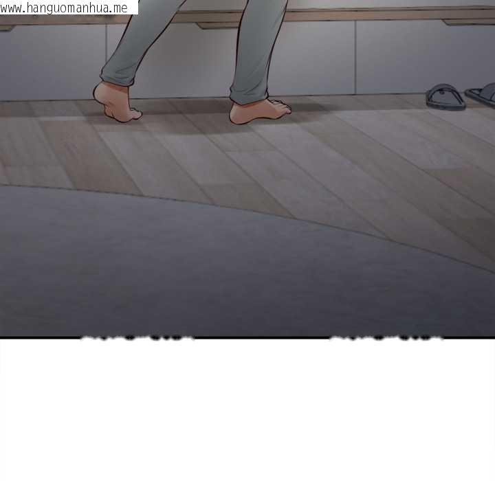 韩国漫画无限轮回的一天韩漫_无限轮回的一天-第2话在线免费阅读-韩国漫画-第34张图片