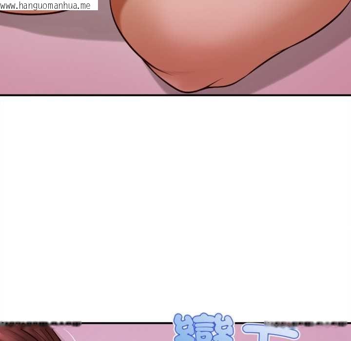 韩国漫画无限轮回的一天韩漫_无限轮回的一天-第2话在线免费阅读-韩国漫画-第153张图片