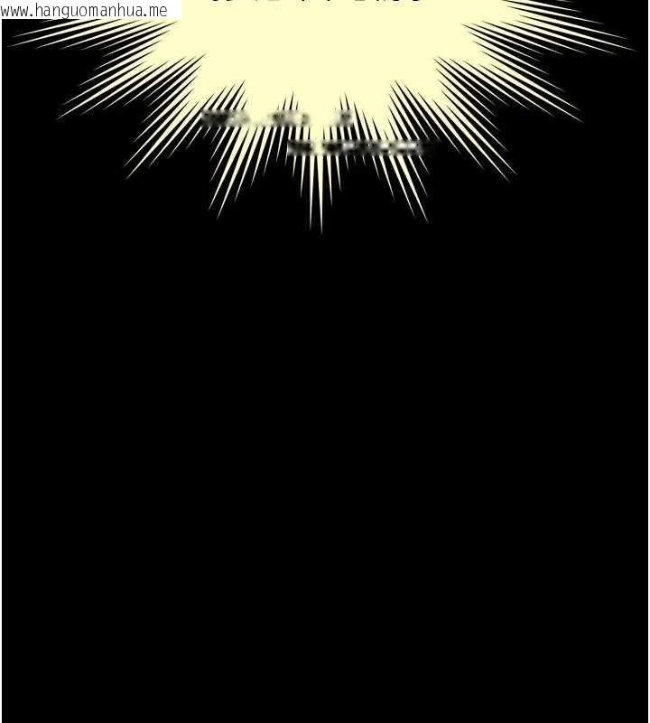 韩国漫画越线咨询韩漫_越线咨询-第15话-用肉棒交换跳蛋在线免费阅读-韩国漫画-第50张图片