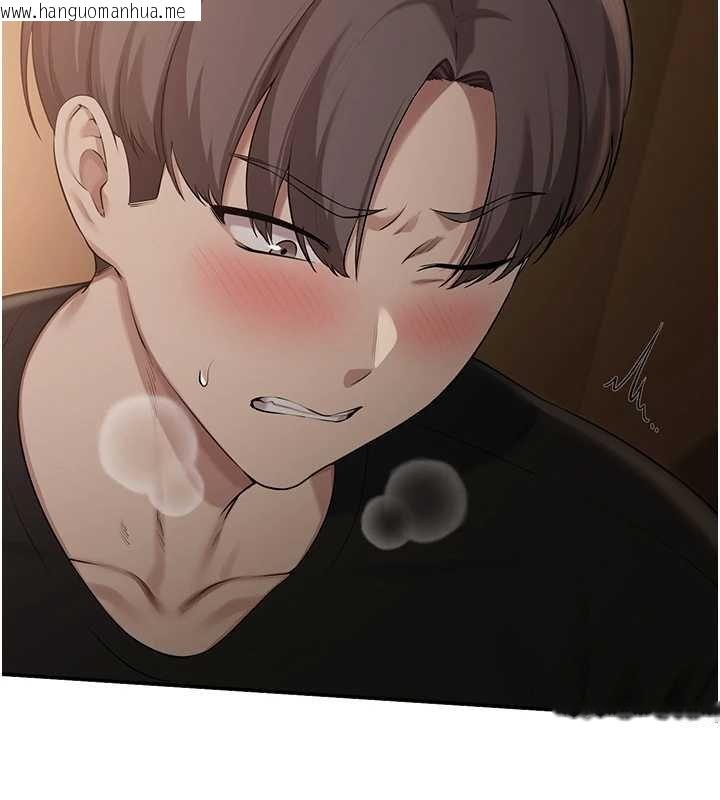 韩国漫画校园成人礼韩漫_校园成人礼-第30话-学姐是性欲怪兽?!在线免费阅读-韩国漫画-第102张图片