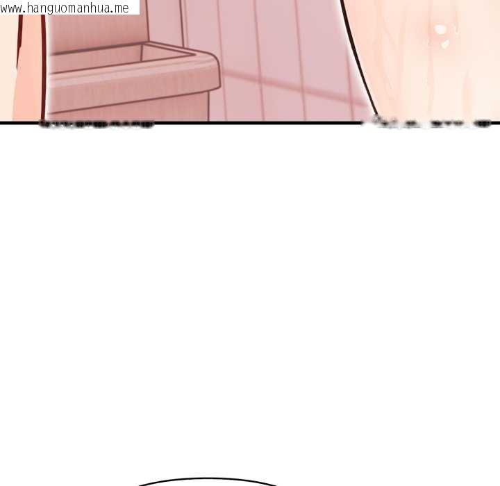 韩国漫画刺激的速食店大夜班韩漫_刺激的速食店大夜班-第6话在线免费阅读-韩国漫画-第111张图片