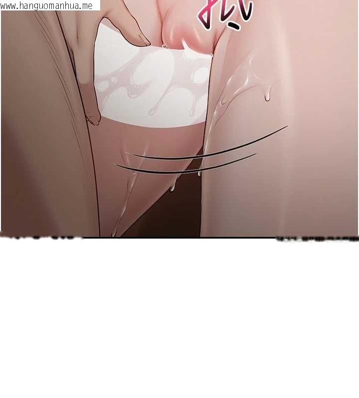 韩国漫画校园成人礼韩漫_校园成人礼-第30话-学姐是性欲怪兽?!在线免费阅读-韩国漫画-第17张图片