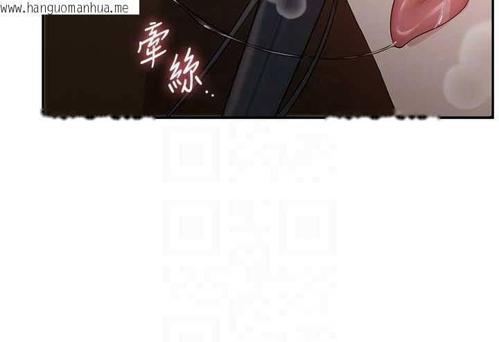 韩国漫画校园成人礼韩漫_校园成人礼-第30话-学姐是性欲怪兽?!在线免费阅读-韩国漫画-第64张图片