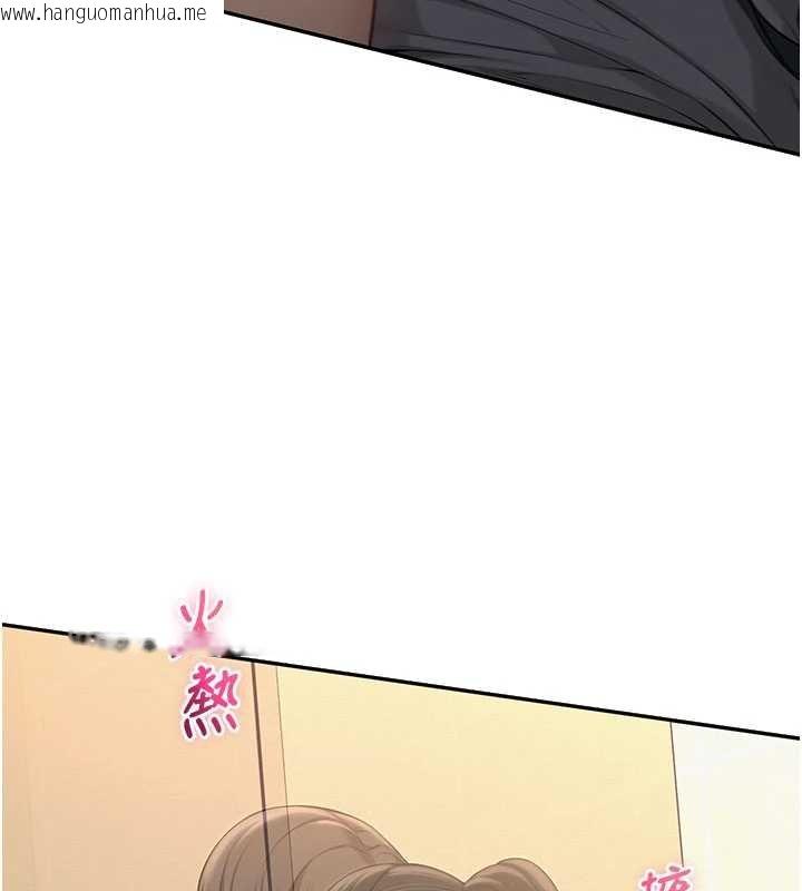 韩国漫画校园成人礼韩漫_校园成人礼-第30话-学姐是性欲怪兽?!在线免费阅读-韩国漫画-第70张图片