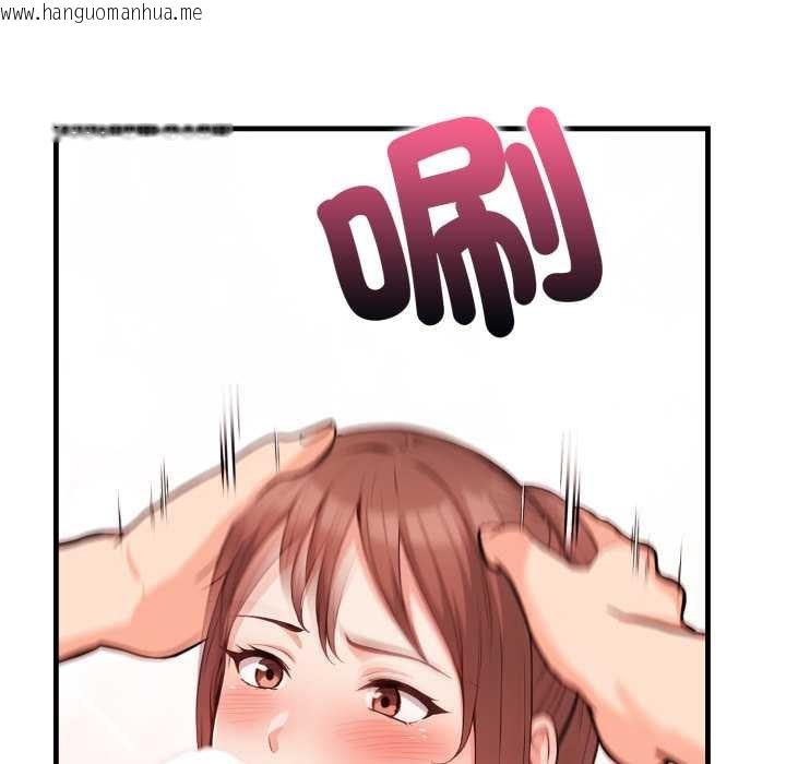 韩国漫画刺激的速食店大夜班韩漫_刺激的速食店大夜班-第6话在线免费阅读-韩国漫画-第121张图片