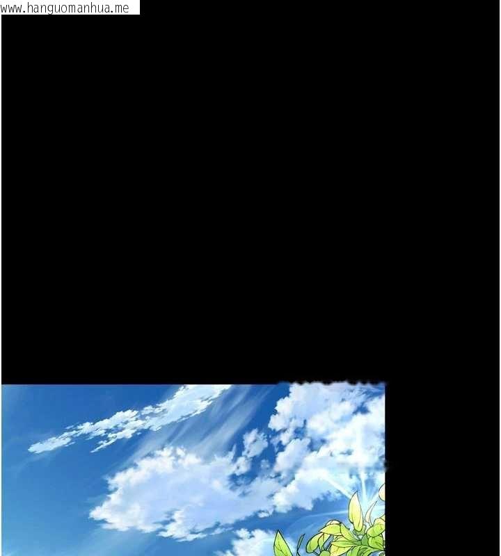 韩国漫画越线咨询韩漫_越线咨询-第15话-用肉棒交换跳蛋在线免费阅读-韩国漫画-第53张图片