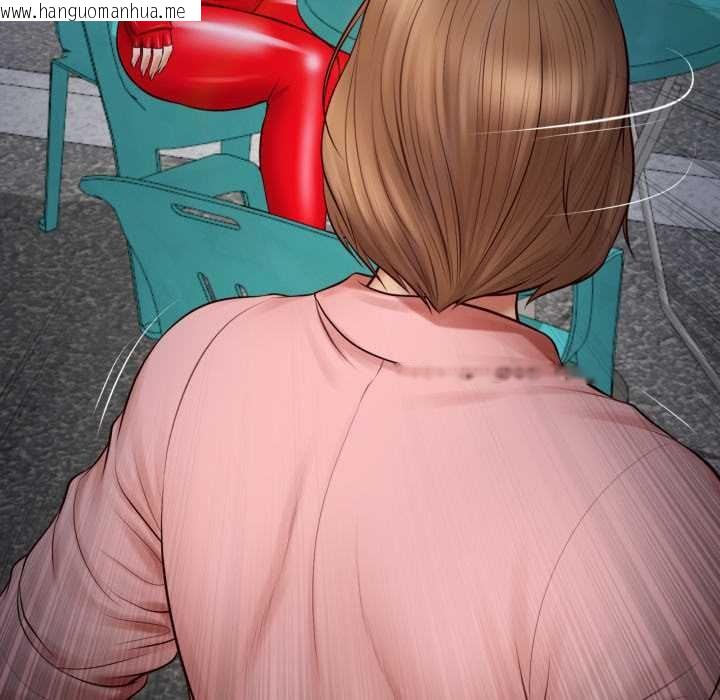 韩国漫画无限轮回的一天韩漫_无限轮回的一天-第1话在线免费阅读-韩国漫画-第158张图片