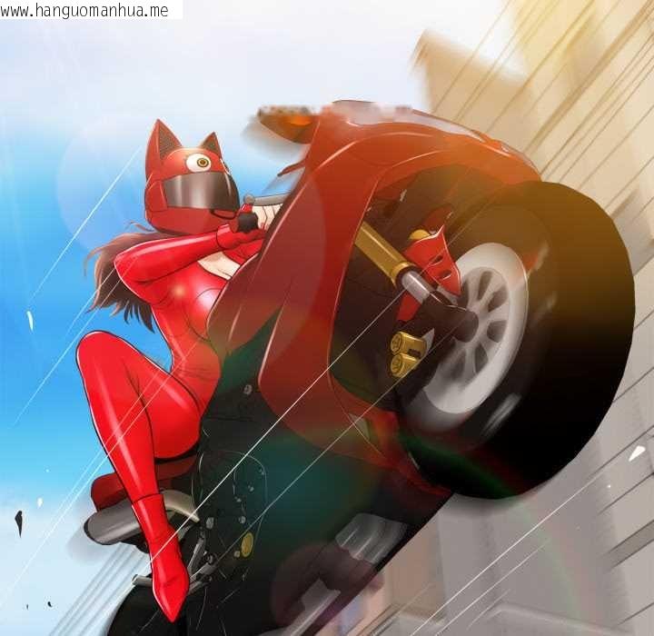 韩国漫画无限轮回的一天韩漫_无限轮回的一天-第1话在线免费阅读-韩国漫画-第38张图片