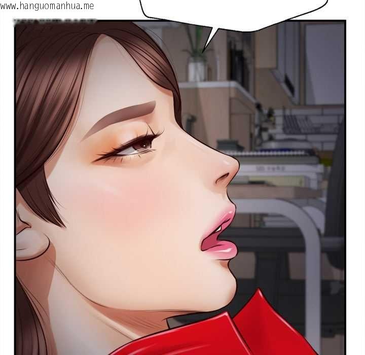 韩国漫画无限轮回的一天韩漫_无限轮回的一天-第2话在线免费阅读-韩国漫画-第61张图片