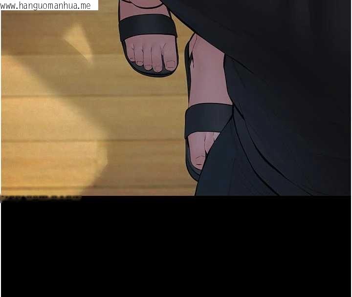 韩国漫画义父韩漫_义父-第11话-女儿只是想要零用钱在线免费阅读-韩国漫画-第74张图片