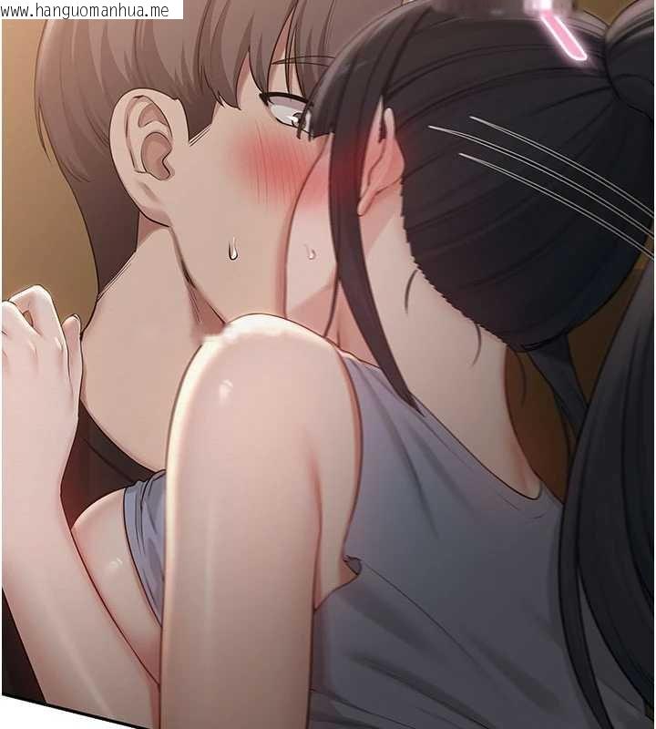 韩国漫画校园成人礼韩漫_校园成人礼-第30话-学姐是性欲怪兽?!在线免费阅读-韩国漫画-第69张图片