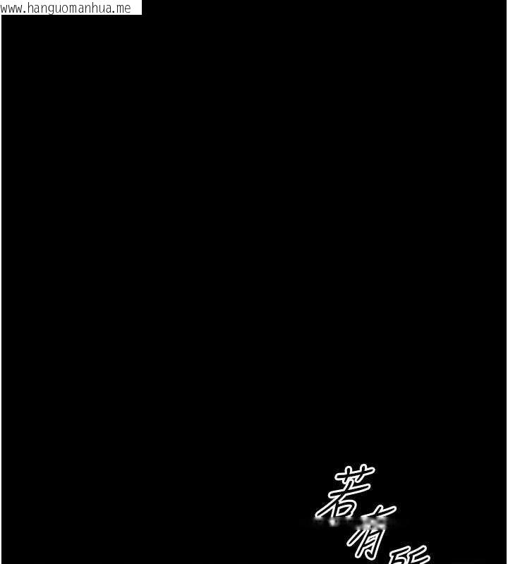 韩国漫画越线咨询韩漫_越线咨询-第15话-用肉棒交换跳蛋在线免费阅读-韩国漫画-第6张图片
