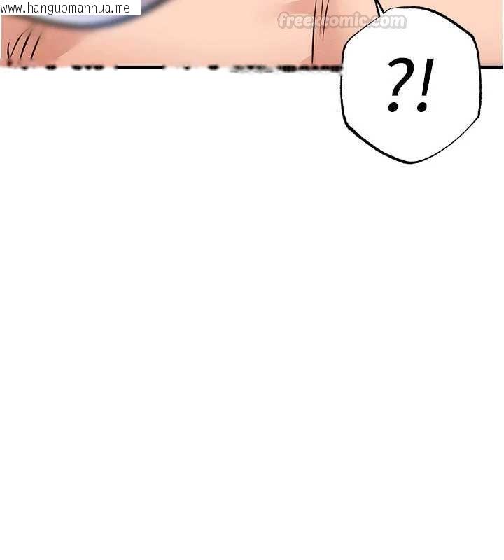 韩国漫画衣锦还乡韩漫_衣锦还乡-第39话-我会好好治疗，让你射满满在线免费阅读-韩国漫画-第90张图片