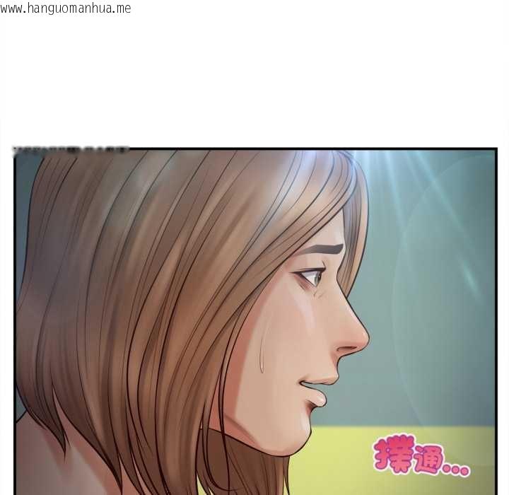 韩国漫画无限轮回的一天韩漫_无限轮回的一天-第1话在线免费阅读-韩国漫画-第162张图片