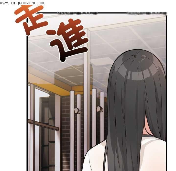 韩国漫画刺激的速食店大夜班韩漫_刺激的速食店大夜班-第6话在线免费阅读-韩国漫画-第185张图片