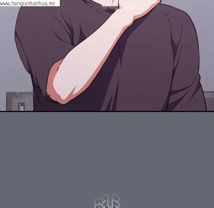 韩国漫画扑通扑通终极密码韩漫_扑通扑通终极密码-第10话在线免费阅读-韩国漫画-第170张图片