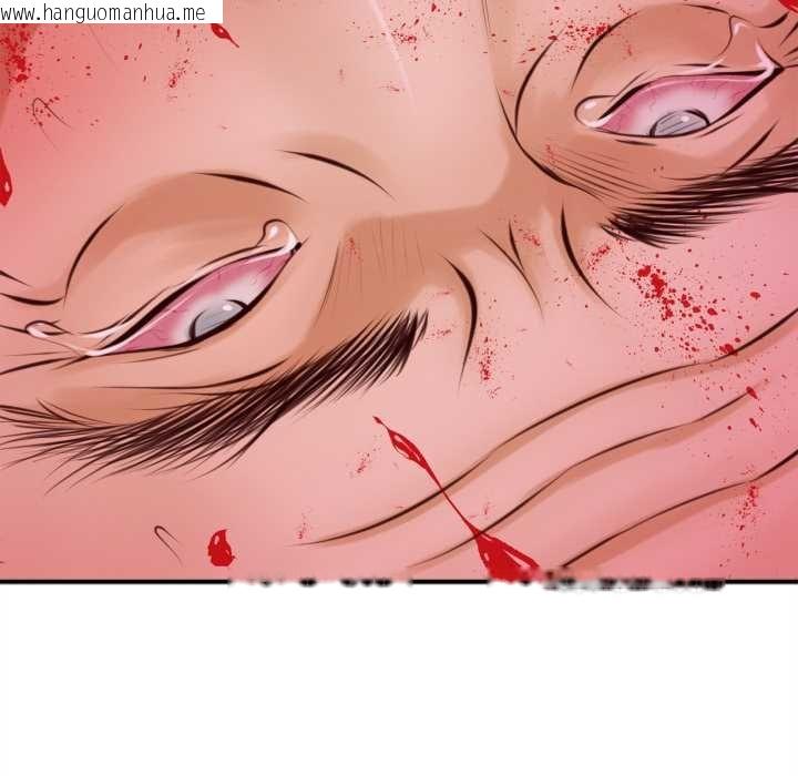 韩国漫画无限轮回的一天韩漫_无限轮回的一天-第2话在线免费阅读-韩国漫画-第185张图片