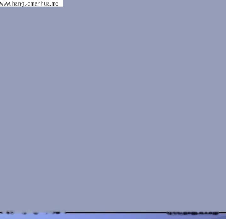 韩国漫画扑通扑通终极密码韩漫_扑通扑通终极密码-第10话在线免费阅读-韩国漫画-第117张图片