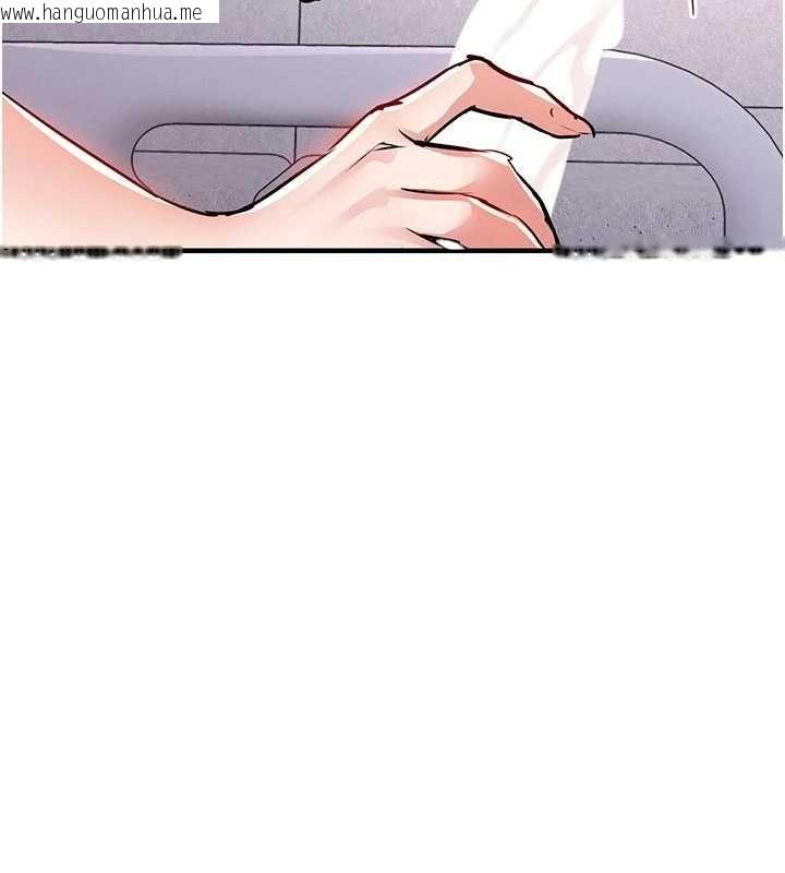 韩国漫画衣锦还乡韩漫_衣锦还乡-第39话-我会好好治疗，让你射满满在线免费阅读-韩国漫画-第113张图片