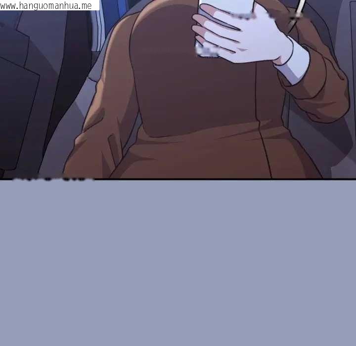 韩国漫画扑通扑通终极密码韩漫_扑通扑通终极密码-第10话在线免费阅读-韩国漫画-第138张图片