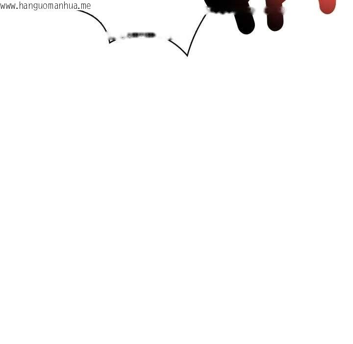 韩国漫画刺激的速食店大夜班韩漫_刺激的速食店大夜班-第6话在线免费阅读-韩国漫画-第202张图片