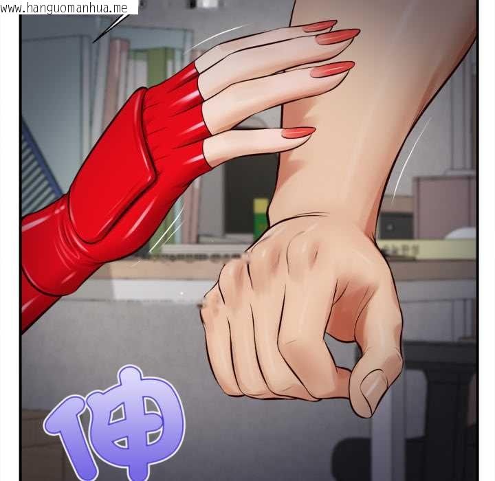 韩国漫画无限轮回的一天韩漫_无限轮回的一天-第2话在线免费阅读-韩国漫画-第65张图片