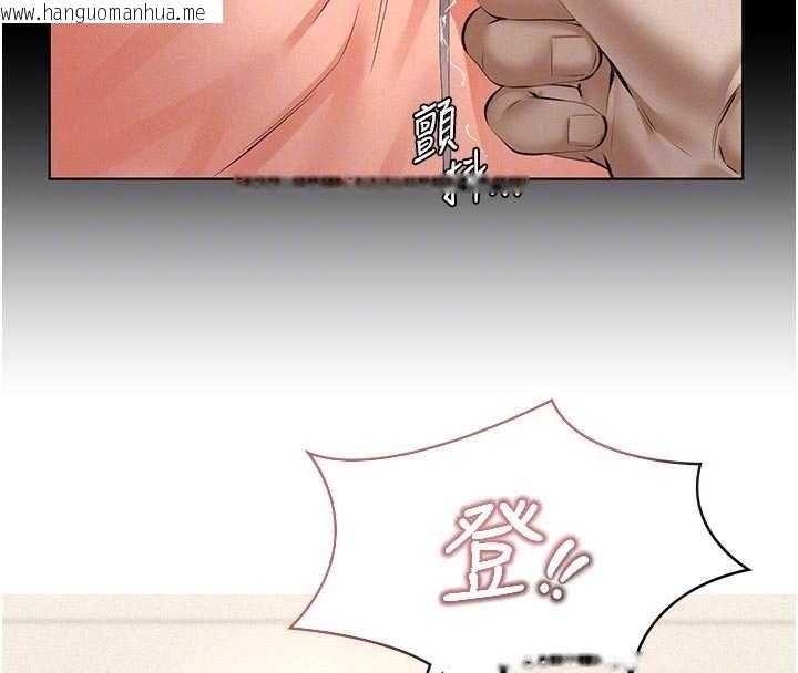 韩国漫画义父韩漫_义父-第11话-女儿只是想要零用钱在线免费阅读-韩国漫画-第21张图片